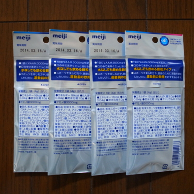 f:id:TamTam:20130602154919j:image