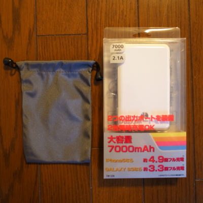 f:id:TamTam:20130606053706j:image f:id:TamTam:20130606053706j:image