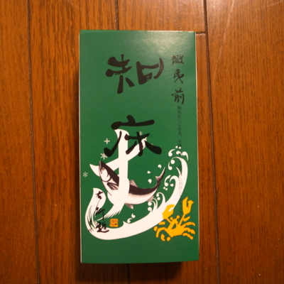 f:id:TamTam:20130609031710j:image f:id:TamTam:20130609031710j:image