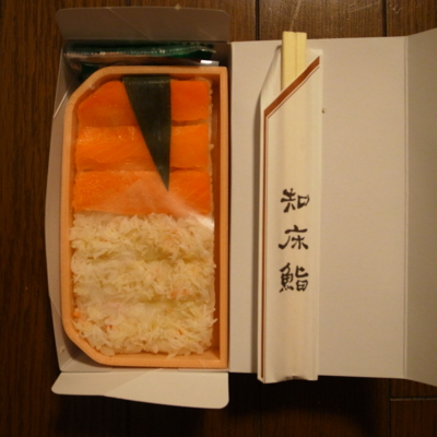 f:id:TamTam:20130609031736j:image f:id:TamTam:20130609031736j:image