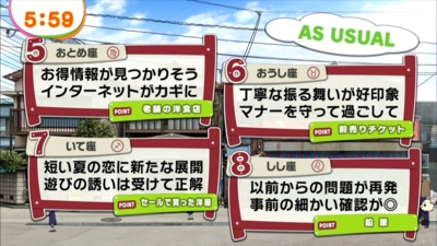 f:id:TamTam:20130718060049j:image