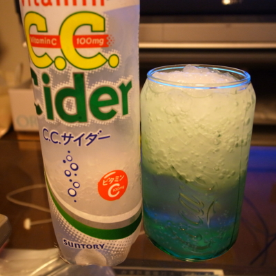 f:id:TamTam:20130728183856j:image