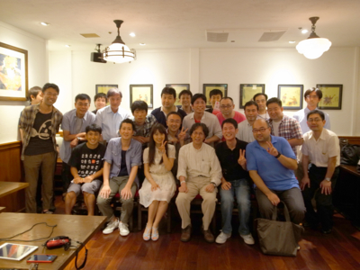f:id:TamTam:20130804205924j:image