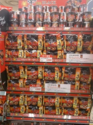 f:id:TamTam:20130815132001j:image f:id:TamTam:20130815132001j:image