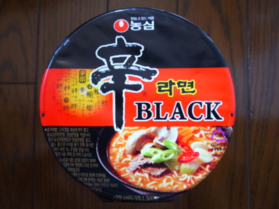 f:id:TamTam:20130815142809j:image