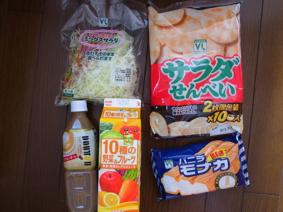 f:id:TamTam:20130816155708j:image