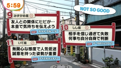 f:id:TamTam:20130828060133j:image