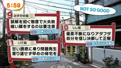 f:id:TamTam:20130902060055j:image