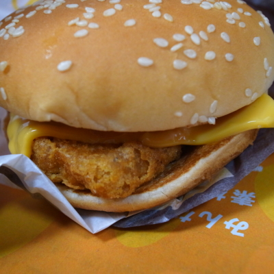 f:id:TamTam:20130908125751j:image