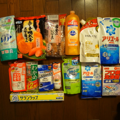 f:id:TamTam:20130923184034j:image