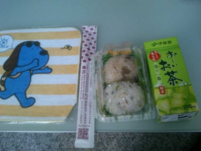 f:id:TamTam:20130929191953j:image