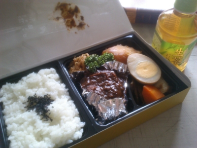 f:id:TamTam:20131005115104j:image