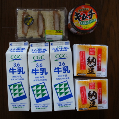 f:id:TamTam:20131006110828j:image