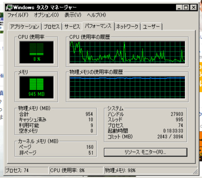 f:id:TamTam:20131008090107j:image