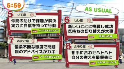 f:id:TamTam:20131015060111j:image