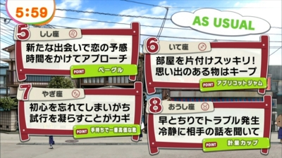 f:id:TamTam:20131023060052j:image