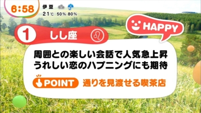 f:id:TamTam:20131024065922j:image