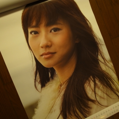 f:id:TamTam:20131030223600j:image