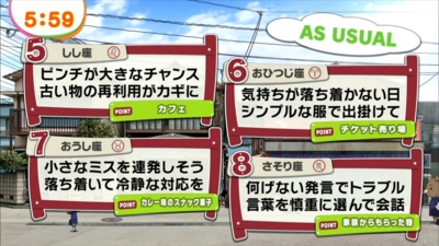 f:id:TamTam:20131119060032j:image