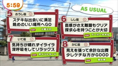 f:id:TamTam:20131120060047j:image