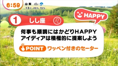 f:id:TamTam:20131125065930j:image