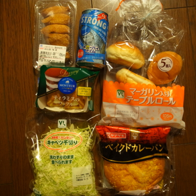 f:id:TamTam:20131129200456j:image