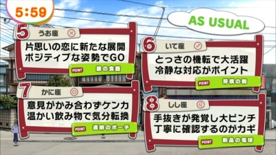 f:id:TamTam:20131205060056j:image