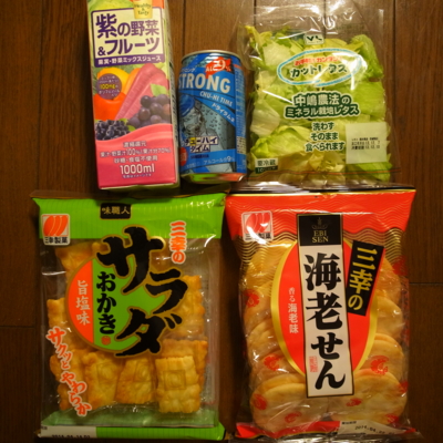 f:id:TamTam:20131208210141j:image