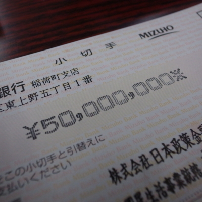 f:id:TamTam:20131213103838j:image