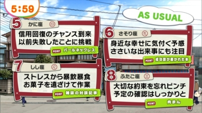 f:id:TamTam:20140121060042j:image