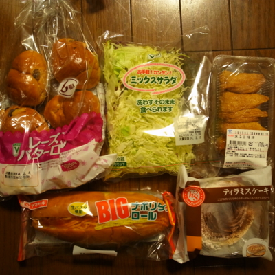 f:id:TamTam:20140131203855j:image