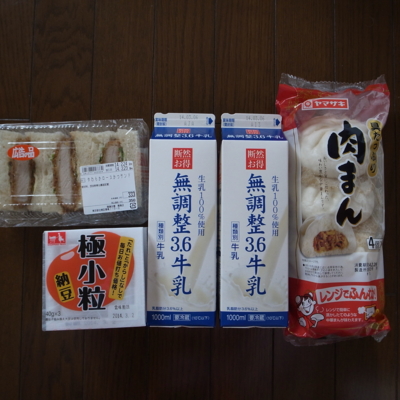 f:id:TamTam:20140223115435j:image