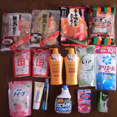 f:id:TamTam:20140323163111j:image f:id:TamTam:20140323163111j:image