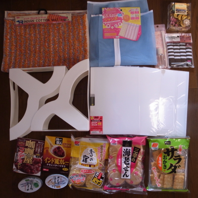 f:id:TamTam:20140323164306j:image f:id:TamTam:20140323164306j:image
