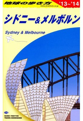 f:id:TamTam:20140329165636j:image