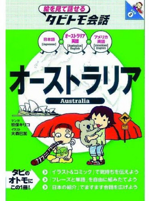 f:id:TamTam:20140329165744j:image