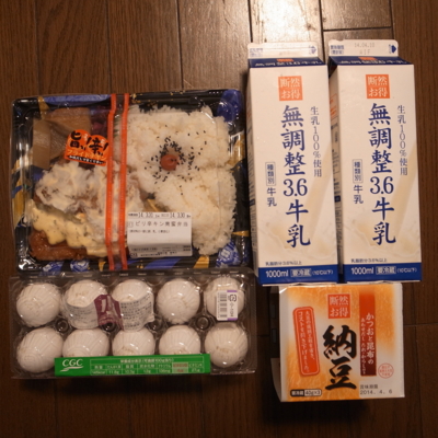 f:id:TamTam:20140330095249j:image