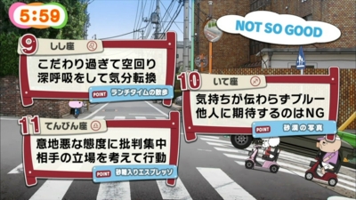 f:id:TamTam:20140422060100j:image