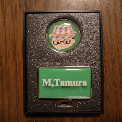 f:id:TamTam:20140426185838j:image