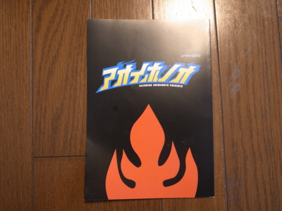 f:id:TamTam:20140511165655j:image