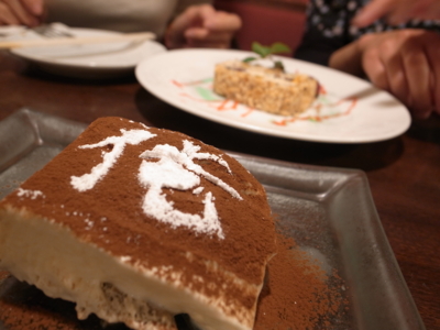 f:id:TamTam:20140520215037j:image