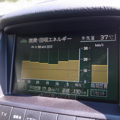 f:id:TamTam:20140601151034j:image f:id:TamTam:20140601151034j:image