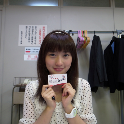 f:id:TamTam:20140622125305j:image f:id:TamTam:20140622125305j:image