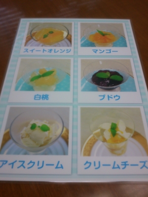 f:id:TamTam:20140705122721j:image