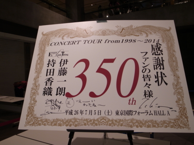 f:id:TamTam:20140706185237j:image