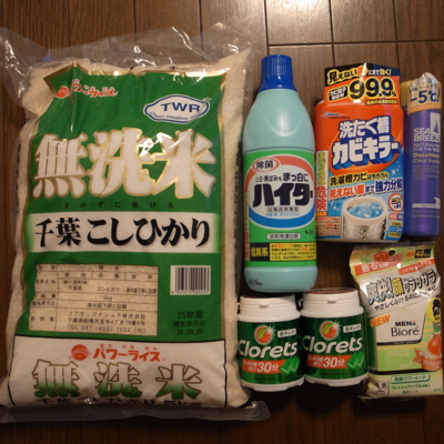f:id:TamTam:20140812172945j:image