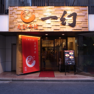 f:id:TamTam:20140823173248j:image