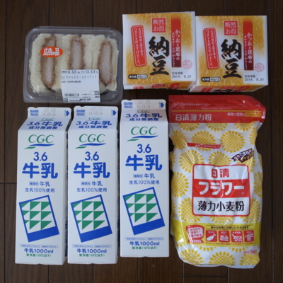 f:id:TamTam:20140914120757j:image