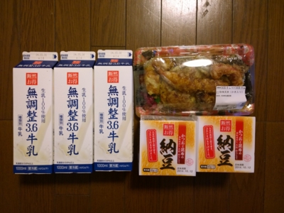 f:id:TamTam:20141005114808j:image