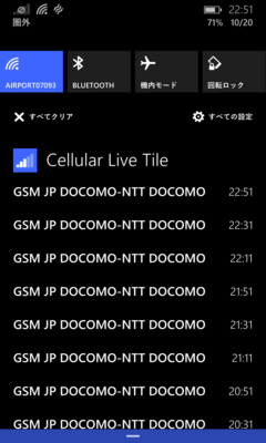f:id:TamTam:20141020230044p:image